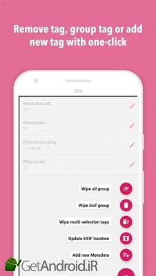 دانلود ExifTool - view, edit metadata of photo and video اندروید