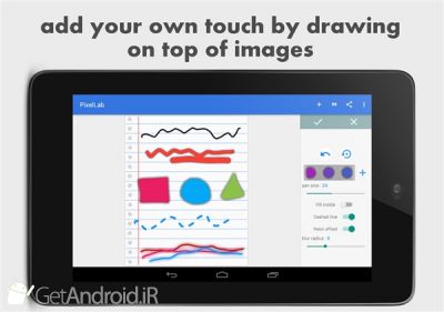 دانلود PixelLab - Text on pictures اندروید