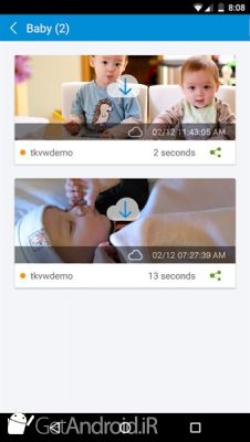 دانلود Find My Device & Location Tracker - TrackView اندروید