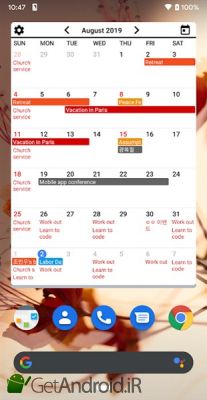 دانلود Calendar Widgets  Month Agenda calendar widget اندروید
