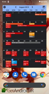 دانلود Calendar Widgets  Month Agenda calendar widget اندروید