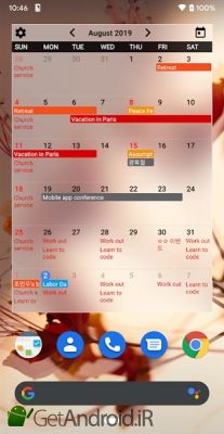 دانلود Calendar Widgets  Month Agenda calendar widget اندروید