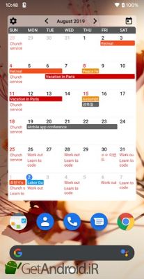 دانلود Calendar Widgets  Month Agenda calendar widget اندروید