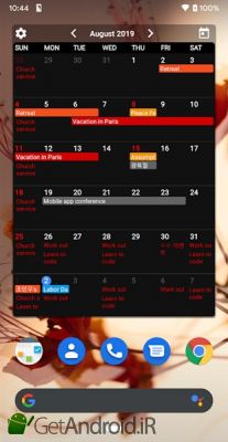 دانلود Calendar Widgets  Month Agenda calendar widget اندروید