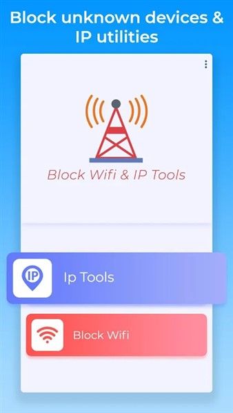 دانلود Block WiFi & IP Tools اندروید