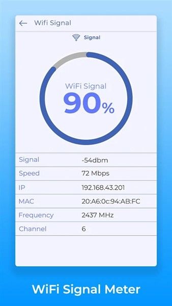 دانلود Block WiFi & IP Tools اندروید