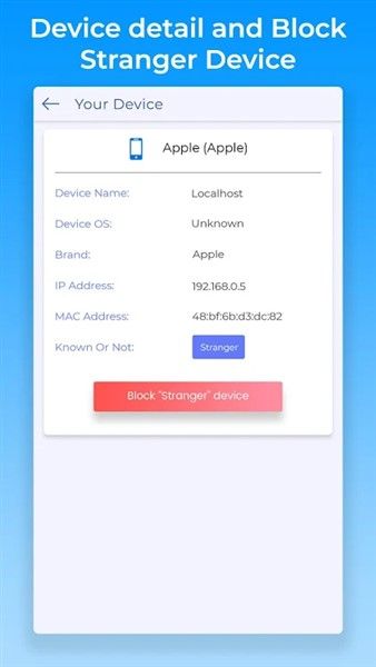 دانلود Block WiFi & IP Tools اندروید