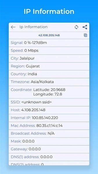 دانلود Block WiFi & IP Tools اندروید