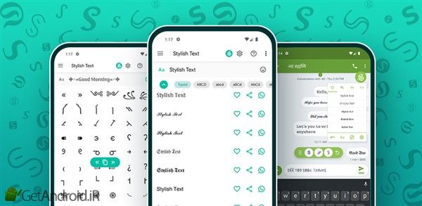 برنامه Stylish Text اندروید