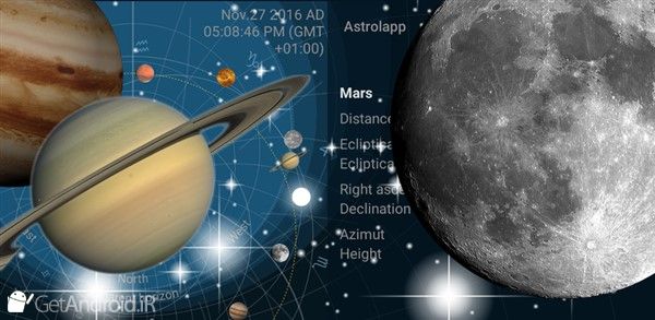 ویژگی های برنامه Astrolapp Live Planets and Sky Map