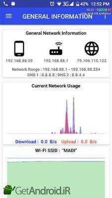 دانلود (Network Manager - Network Tools & Utilities (Pro اندروید