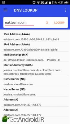 دانلود (Network Manager - Network Tools & Utilities (Pro اندروید