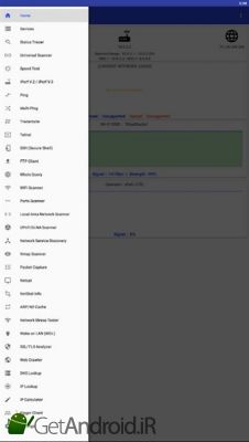 دانلود (Network Manager - Network Tools & Utilities (Pro اندروید