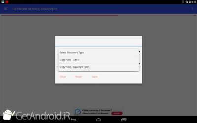 دانلود (Network Manager - Network Tools & Utilities (Pro اندروید
