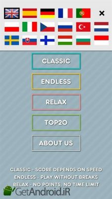 دانلود One By One - Multilingual Word Search اندروید