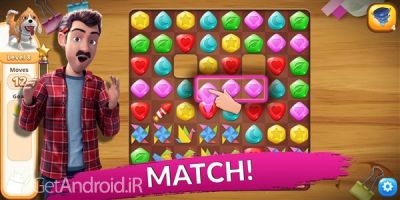 دانلود Flip This House 3D Home Design Games اندروید