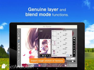 دانلود ibis Paint X اندروید