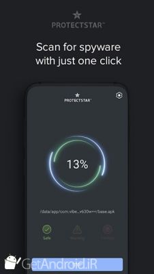 دانلود Anti Spy & Spyware Scanner اندروید