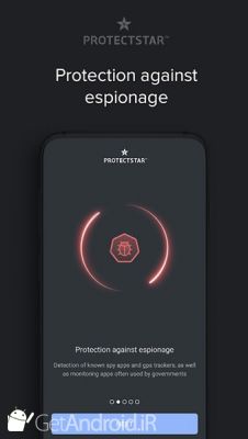 دانلود Anti Spy & Spyware Scanner اندروید