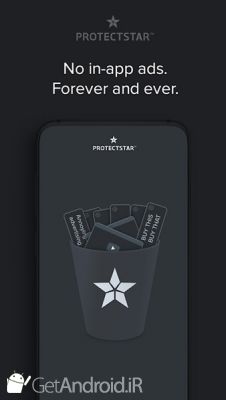 دانلود Anti Spy & Spyware Scanner اندروید