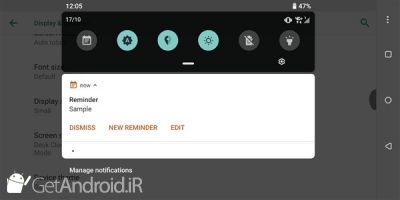 دانلود Quick Reminders - Notification Notes And Reminders اندروید