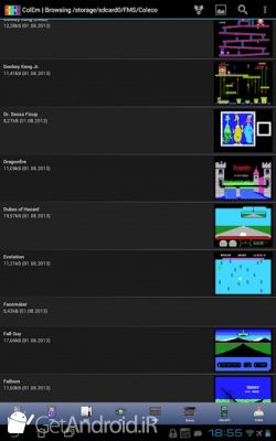 دانلود ColEm Deluxe - Complete ColecoVision Emulator اندروید