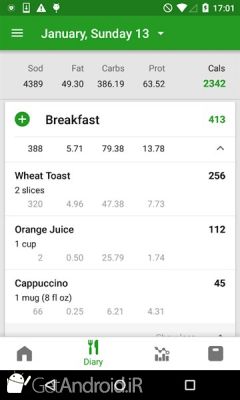 دانلود Calorie Counter by FatSecret اندروید