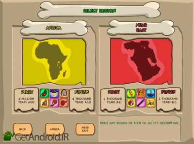 دانلود Bronze Age اندروید