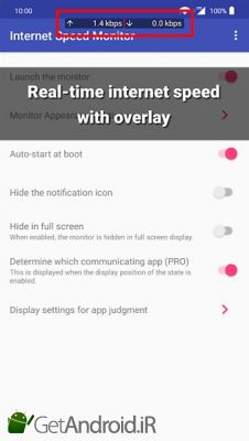 دانلود Internet Speed Monitor اندروید