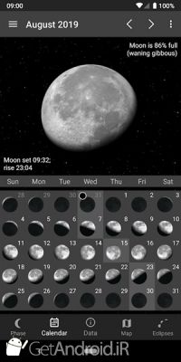 دانلود Lunescope Moon Viewer اندروید