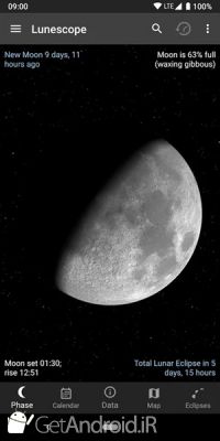 دانلود Lunescope Moon Viewer اندروید