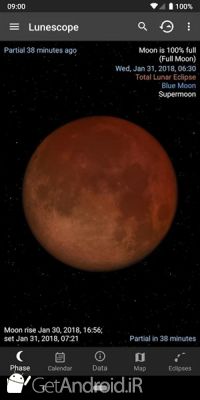 دانلود Lunescope Moon Viewer اندروید