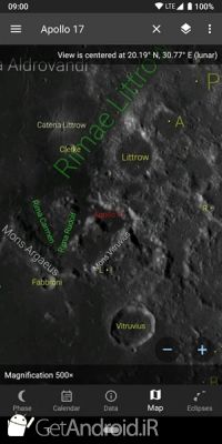 دانلود Lunescope Moon Viewer اندروید