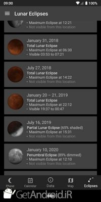 دانلود Lunescope Moon Viewer اندروید