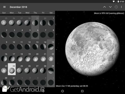دانلود Lunescope Moon Viewer اندروید