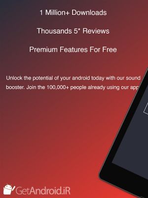 دانلود Loud Volume Booster for Speakers اندروید