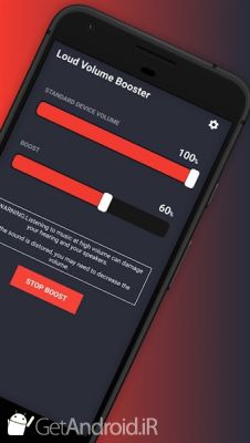 دانلود Loud Volume Booster for Speakers اندروید