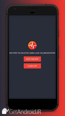 دانلود Loud Volume Booster for Speakers اندروید