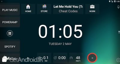 دانلود FCC Car Launcher اندروید