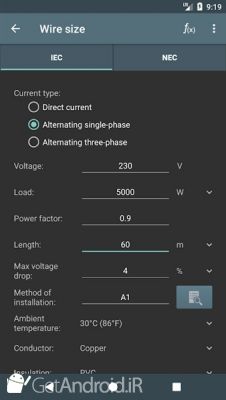 دانلود Electrical Calculations اندروید