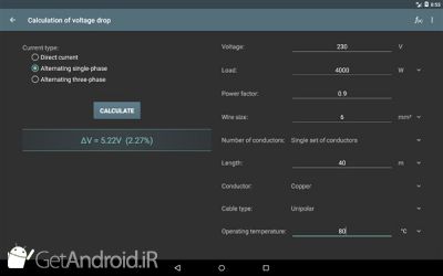 دانلود Electrical Calculations اندروید