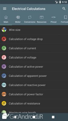 دانلود Electrical Calculations اندروید