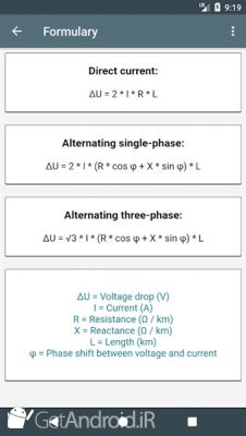دانلود Electrical Calculations اندروید