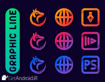 دانلود Linebox - Icon Pack اندروید