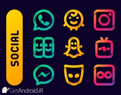 دانلود Linebox - Icon Pack اندروید