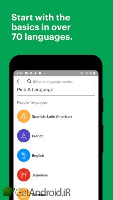 دانلود Mango Languages: Personalized Language Learning اندروید