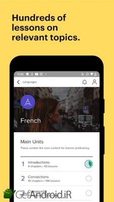 دانلود Mango Languages: Personalized Language Learning اندروید