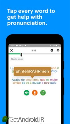 دانلود Mango Languages: Personalized Language Learning اندروید