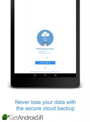 دانلود Private Notepad - safe notes & lists اندروید