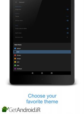 دانلود Private Notepad - safe notes & lists اندروید